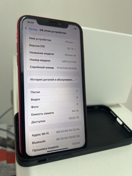 Iphone xr 64gb, 79 аккумулятор