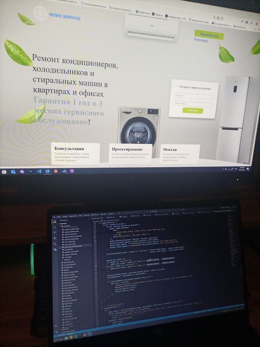 Создание сайтов | Лендинг | для бизнесов
