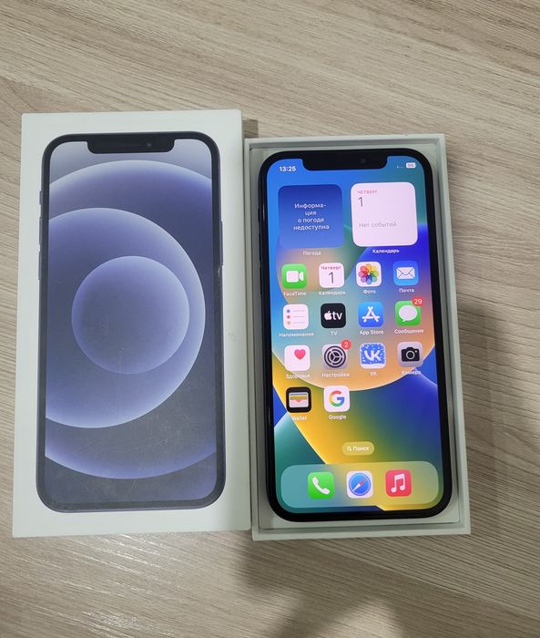 Продам  Айфон 12