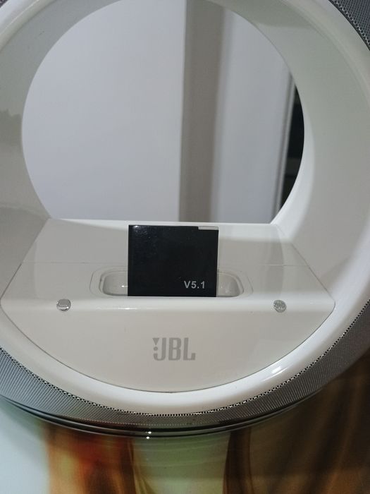 JBL RADIAL колона