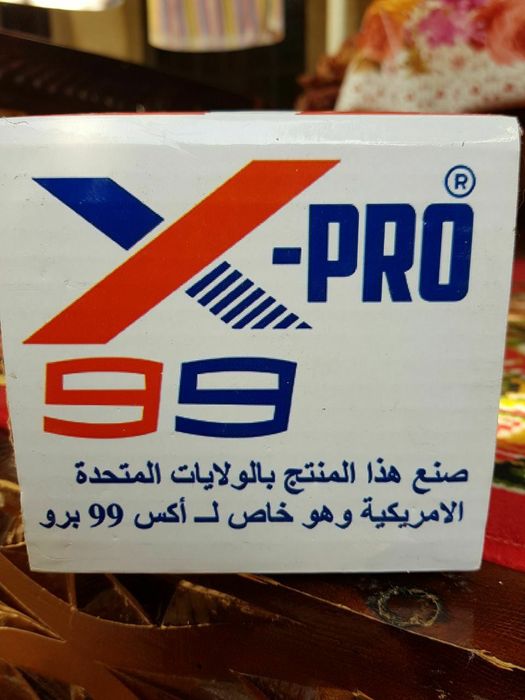 Тонировка для авто распродажа