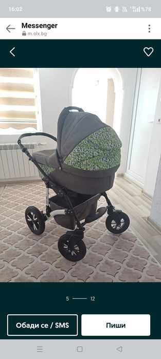 Бебешки колички 2в1 GALANT