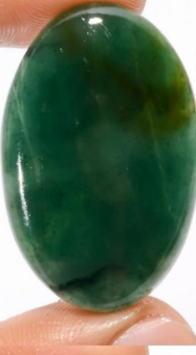 Натуральный нефрит, кабошон 38×25×5 мм — глубокий зелёный с прожилками