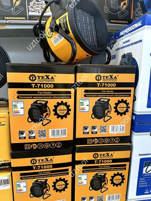 Пушка печка тепловентилятор тепловой пушка 1квт / 2квт / 3квт / 5квт