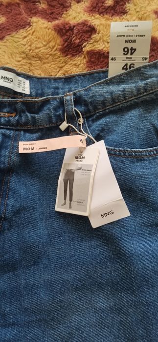 Продаем джинсы женские