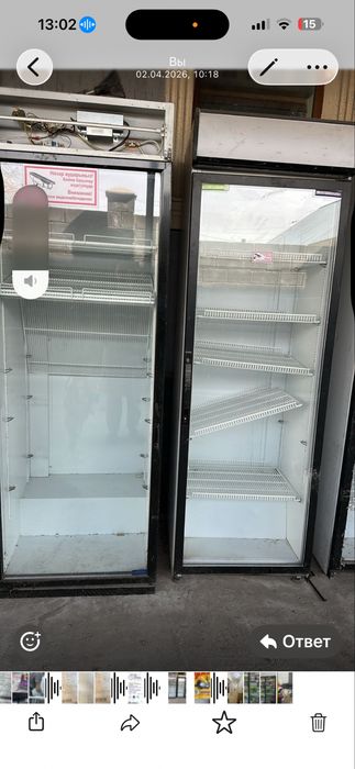 Продам холодильник