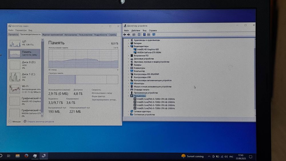 Acer aspire ноутбук