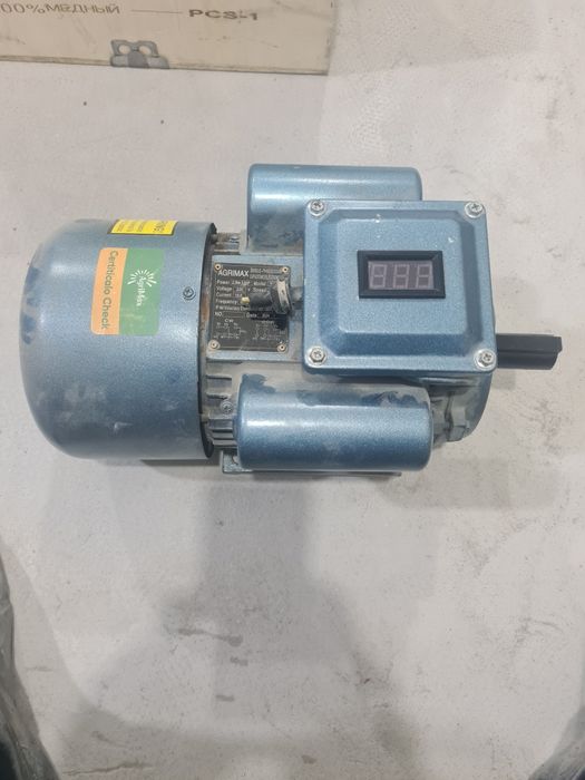 Двигатель а синхронный