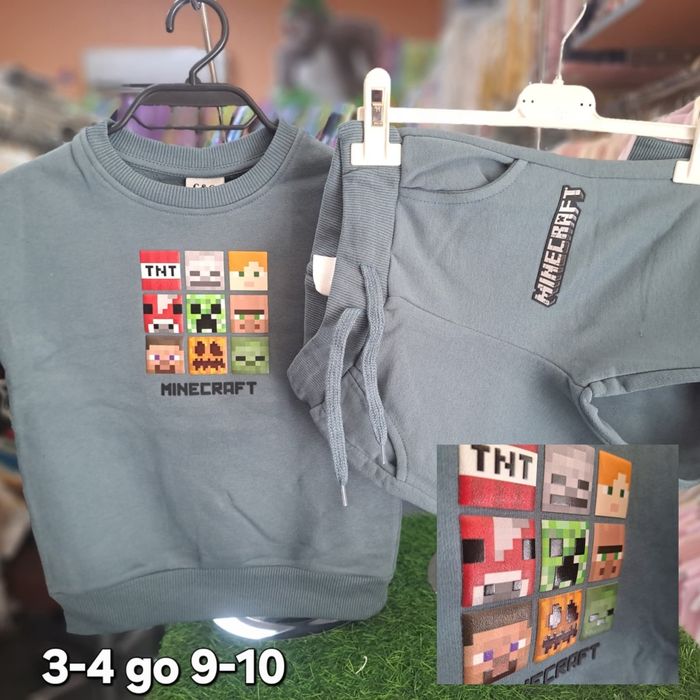 Комплекти за момче с дълъг ръкав