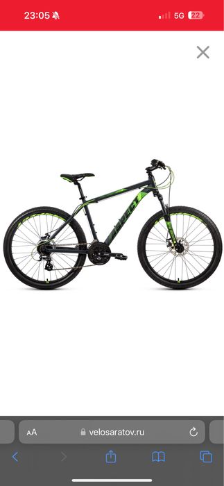 Велосипед Aspect Ideal