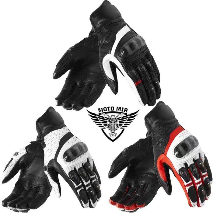 В наличии имеется  кожаные перчатки  REV’ITI  PRO-ST