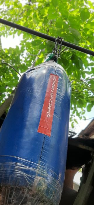 Боксерская Груша