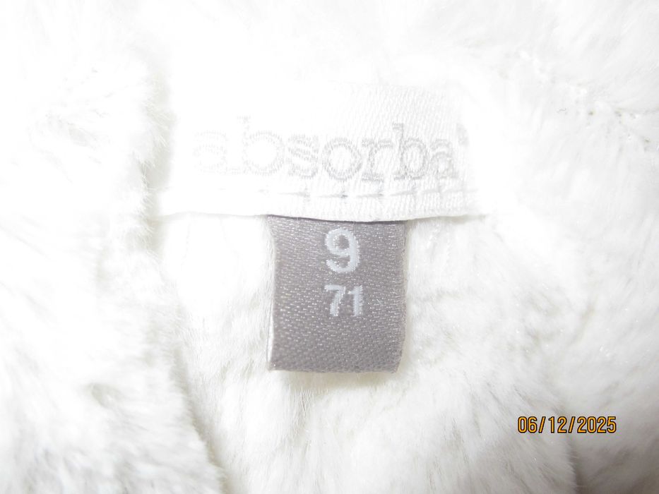 Бебешка космонавтка/ескимос/ absorba