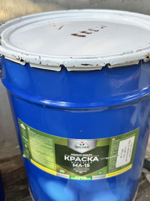 Пподам краску и эмаль