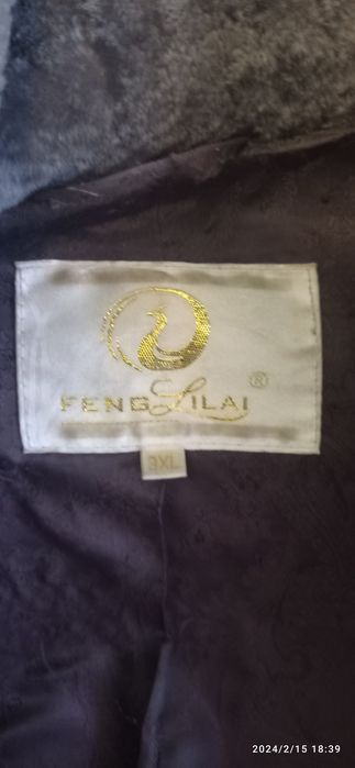 Продаю  женскую мутоновую шубу