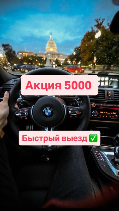 Автоэксперт Автоподбор Эксперт авто Подбор авто Подборщик Осмотр авто