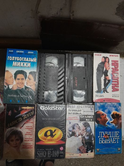 Продам видео и аудиокассеты