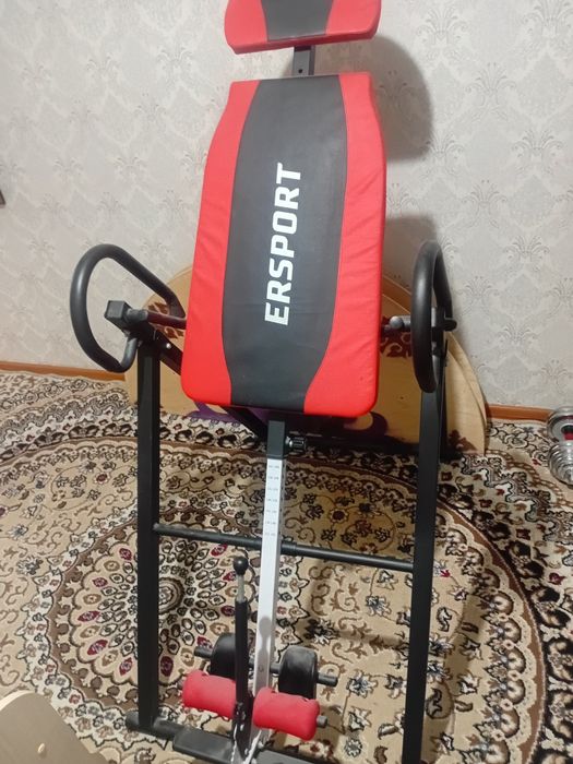 Инверсионный стол