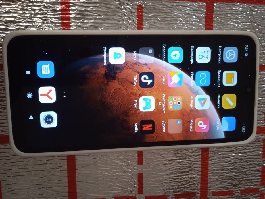 Smartfon Xiaomi Redmi 9A 2/32 GB Black