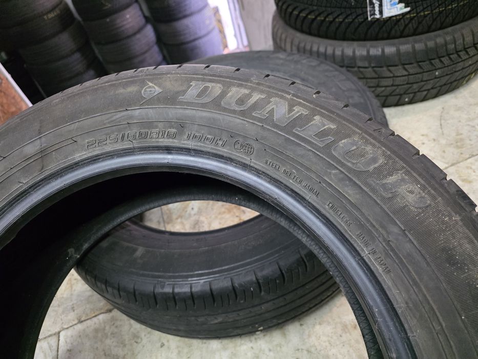 2бр Летни гуми 225 60 18 - Dunlop