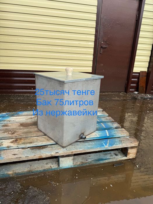 Печи для бани печка