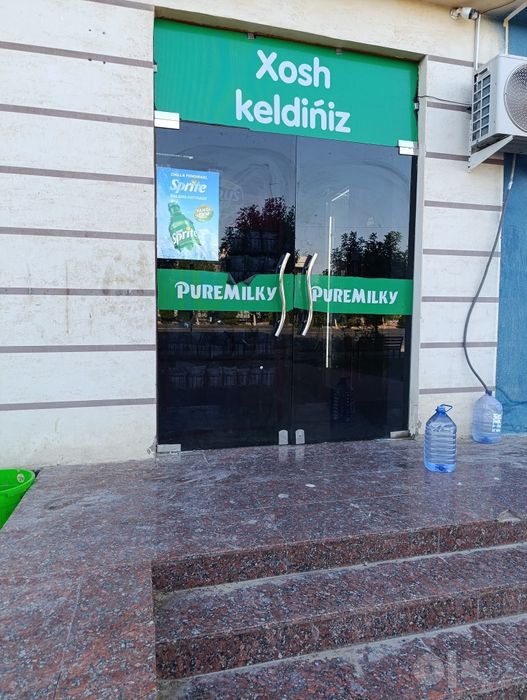 Жарма капы магазин ушын.