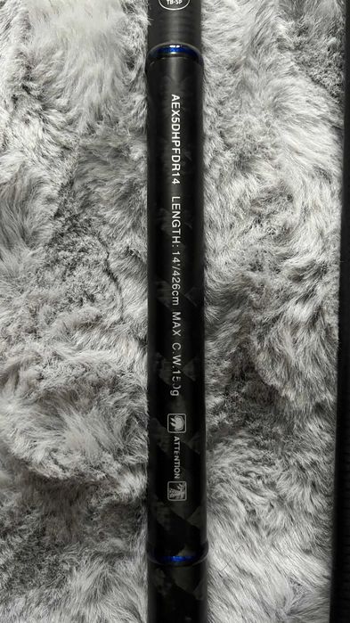 Lanseta Shimano Aero X5 Distance 4.2m 150g