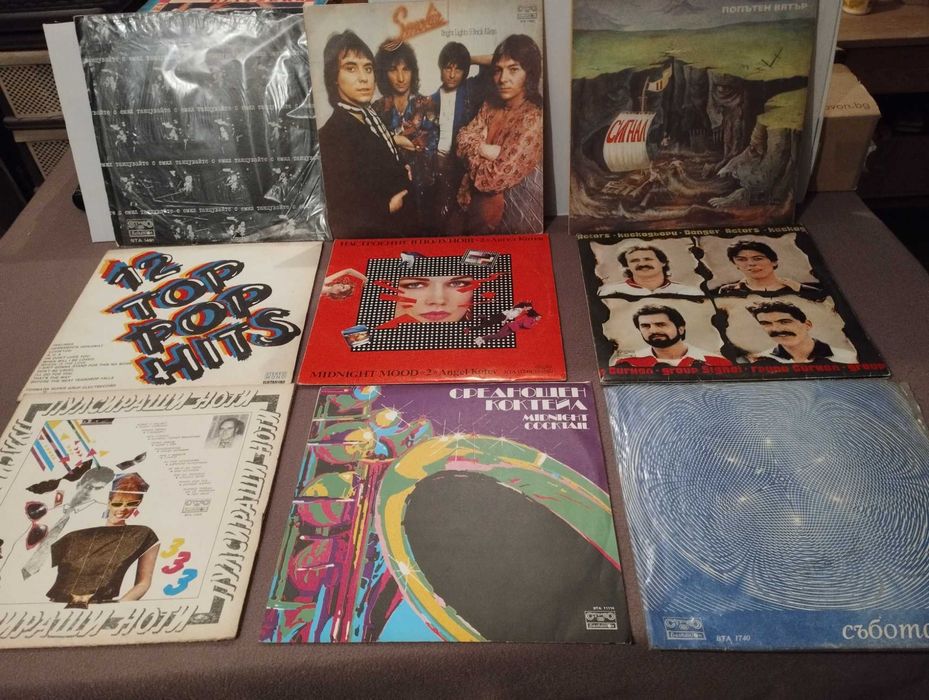 Грамофонни плочи-големи