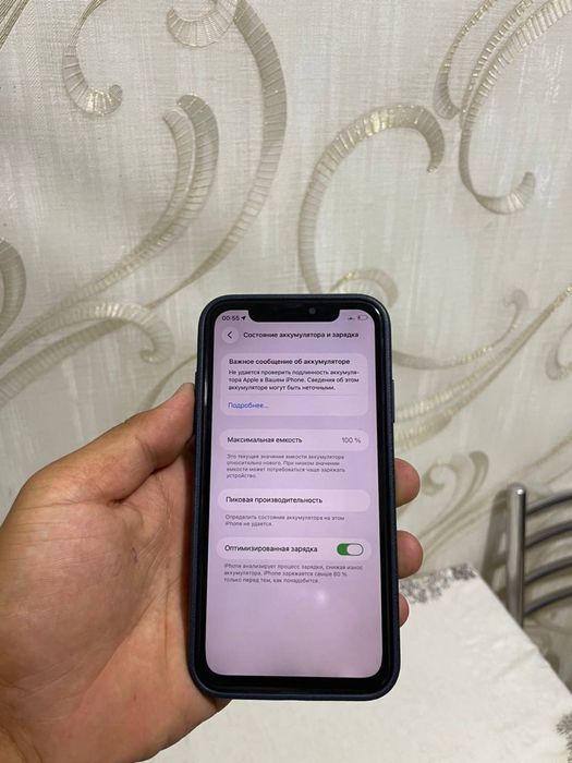 Iphone 11  128