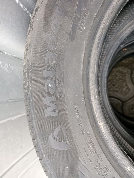 Продам шины Matador