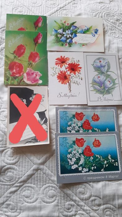 Открытки СССР новые