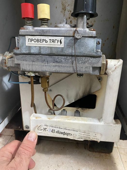 Ремонт газовых котлов