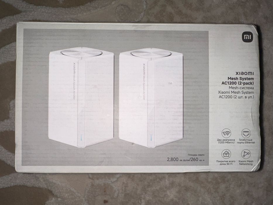 Xiaomi AC1200 меш система для дома