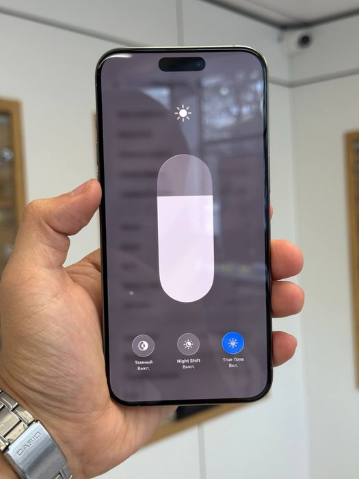 iPhone 15 Pro Max 256 Gb