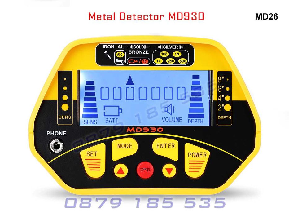 Метало търсач злато метал детектор метали желязо засичане Пинпойнтер