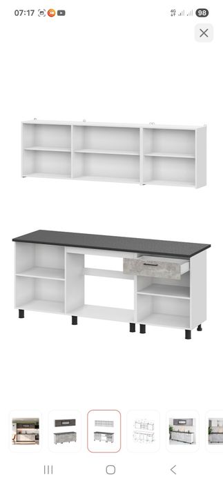 Кухонный гарнитур сатылады