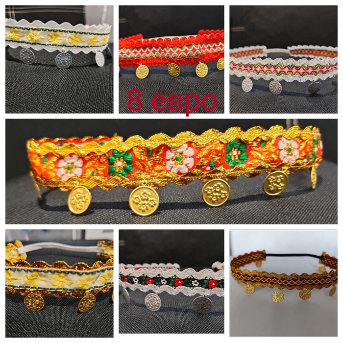 Лента за глава с пендари