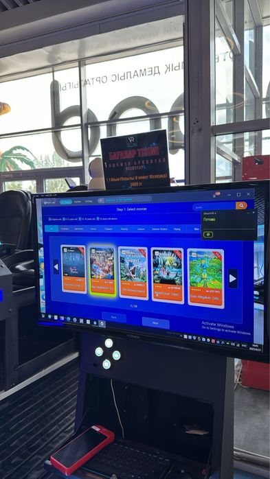 Аттракционы 9d Vr Симулятор