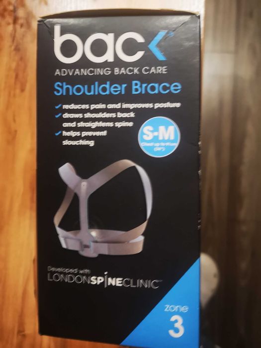 Колан за изправяне на гръб