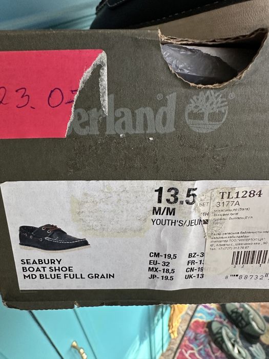 Туфли детские унисекс Timberland