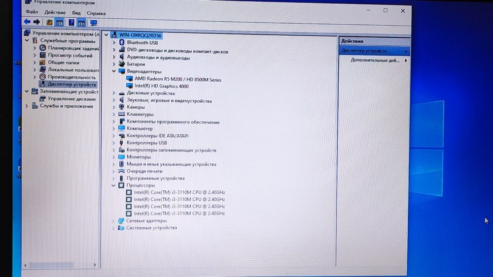 Продам ноутбук lenovo G500 Core i3