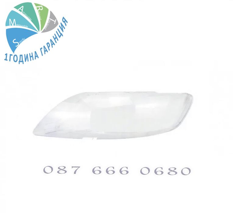 Audi Q7 капаци фарове ауди ю7 стъкла фар капак крушка xenon стъкло