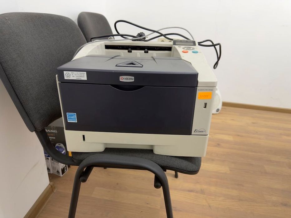 Kyocera ECOSYS P2135dn