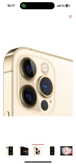 Iphone 12 pro с коробкой