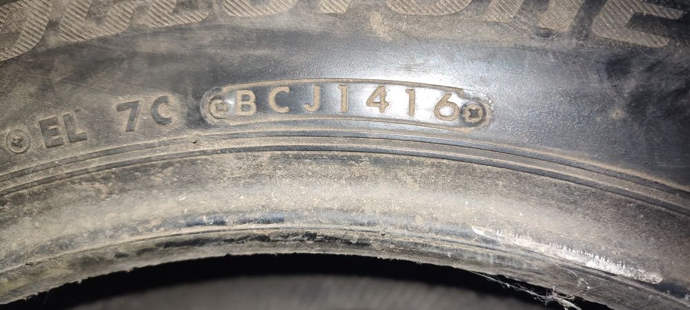 Комплект шин 235/55R18