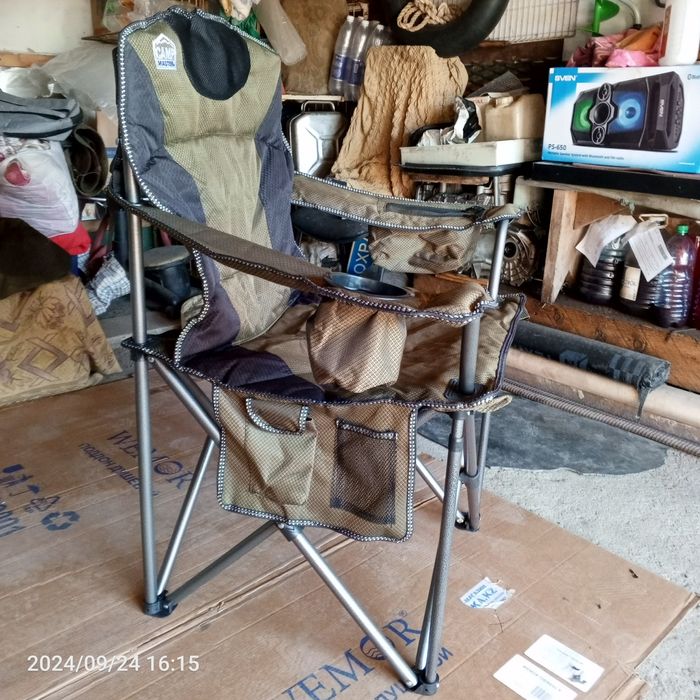 Кресло кемпинговое