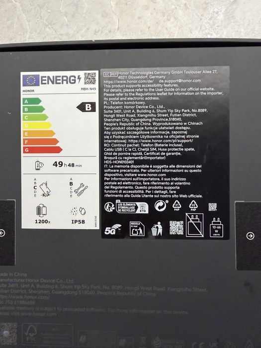 Телефон Honor Magic V5 неразпечатан ЧИСТО НОВ!!