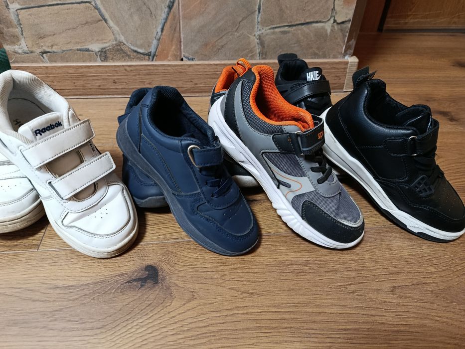 Детски маратонки