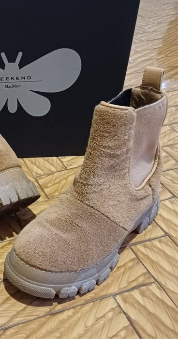 Дамски боти MaxMara