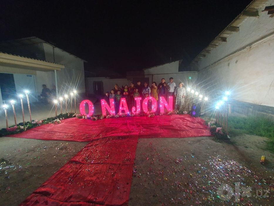 Onajon va boshqa yozuvlar sotiladi